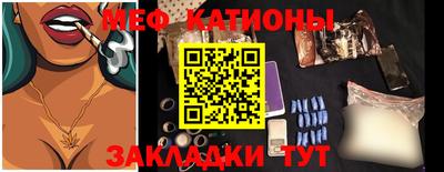 метадон Будённовск