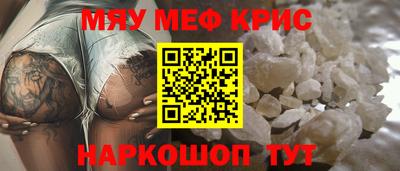 синтетический гашиш Бугуруслан