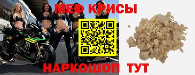 синтетический гашиш Бугуруслан