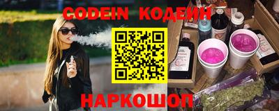 метадон Будённовск