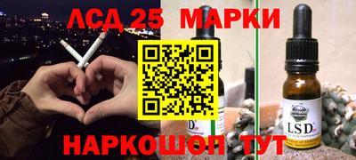 COCAINE Волжский