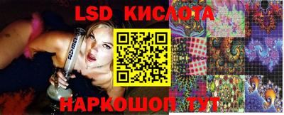 скорость mdpv Бузулук