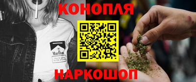 COCAINE Волжский