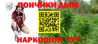 скорость mdpv Бузулук