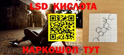 метадон Будённовск
