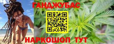 метадон Будённовск