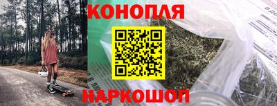 метадон Будённовск