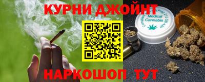 метадон Будённовск