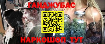 скорость mdpv Бузулук