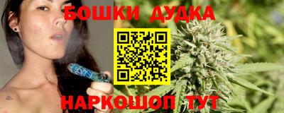 скорость mdpv Бузулук