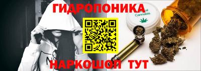 метадон Будённовск