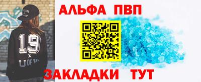 скорость mdpv Бузулук