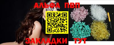 гидропоника Волжск
