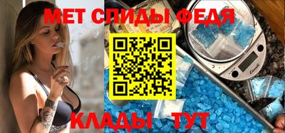 метадон Будённовск