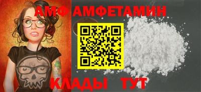 синтетический гашиш Бугуруслан