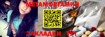 скорость mdpv Бузулук