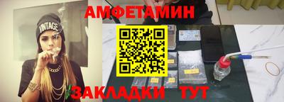 скорость mdpv Бузулук