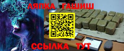 метадон Будённовск