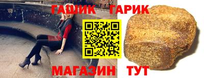 метадон Будённовск