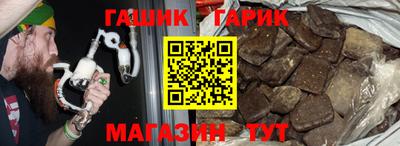 скорость mdpv Бузулук