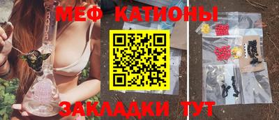 метадон Будённовск