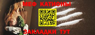 метадон Будённовск