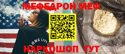 герыч Волгодонск